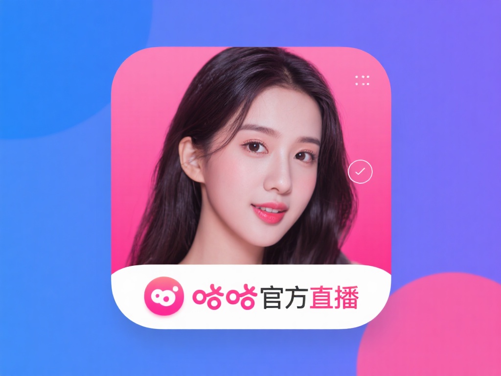 咯咯直播官方版下载-咯咯直播正版下载V.47.7.51.98-IT猫扑网