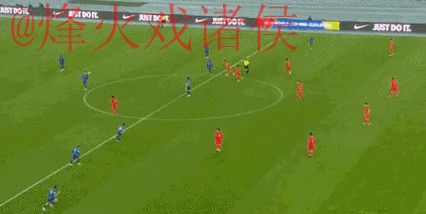 2026世界杯直播实时官方赛事动态 2026世界杯直播实时官方赛事动态